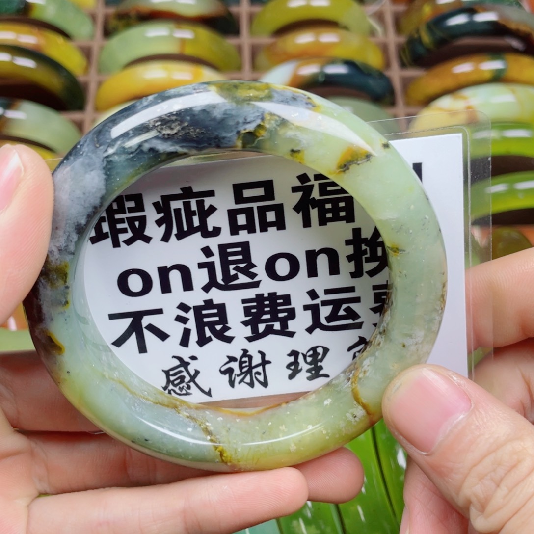 蛇纹石玉未镶嵌手镯