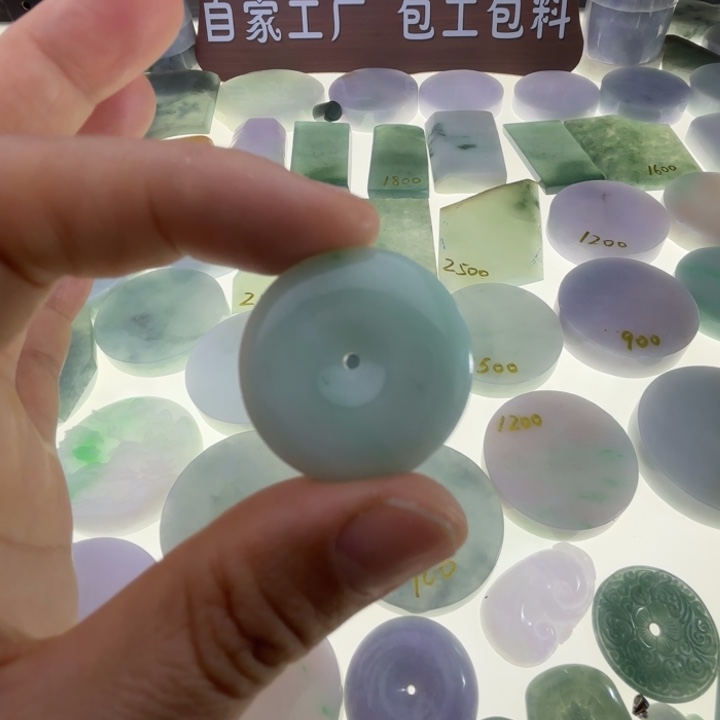 翡翠吊坠(不含链)未镶嵌