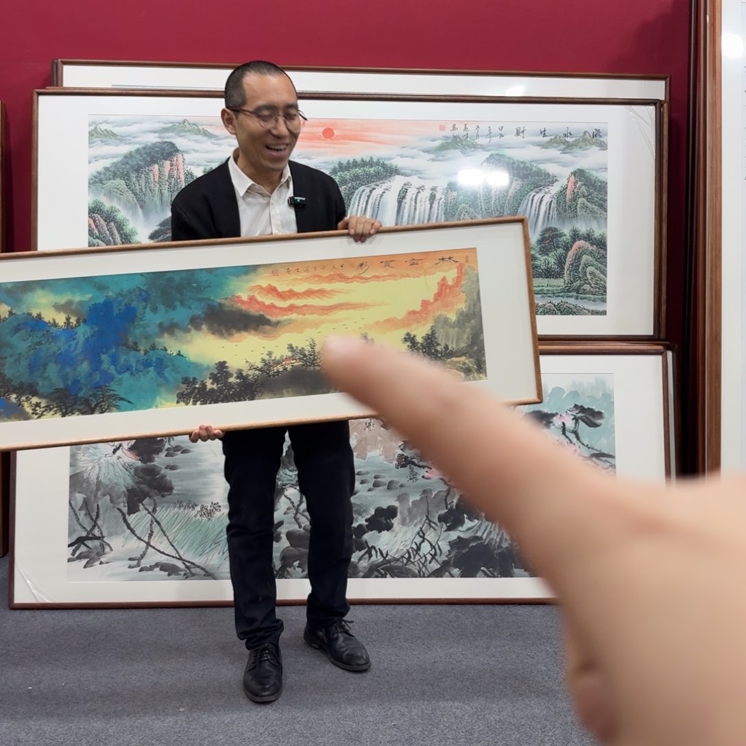 国画带框绘画160/45尺寸