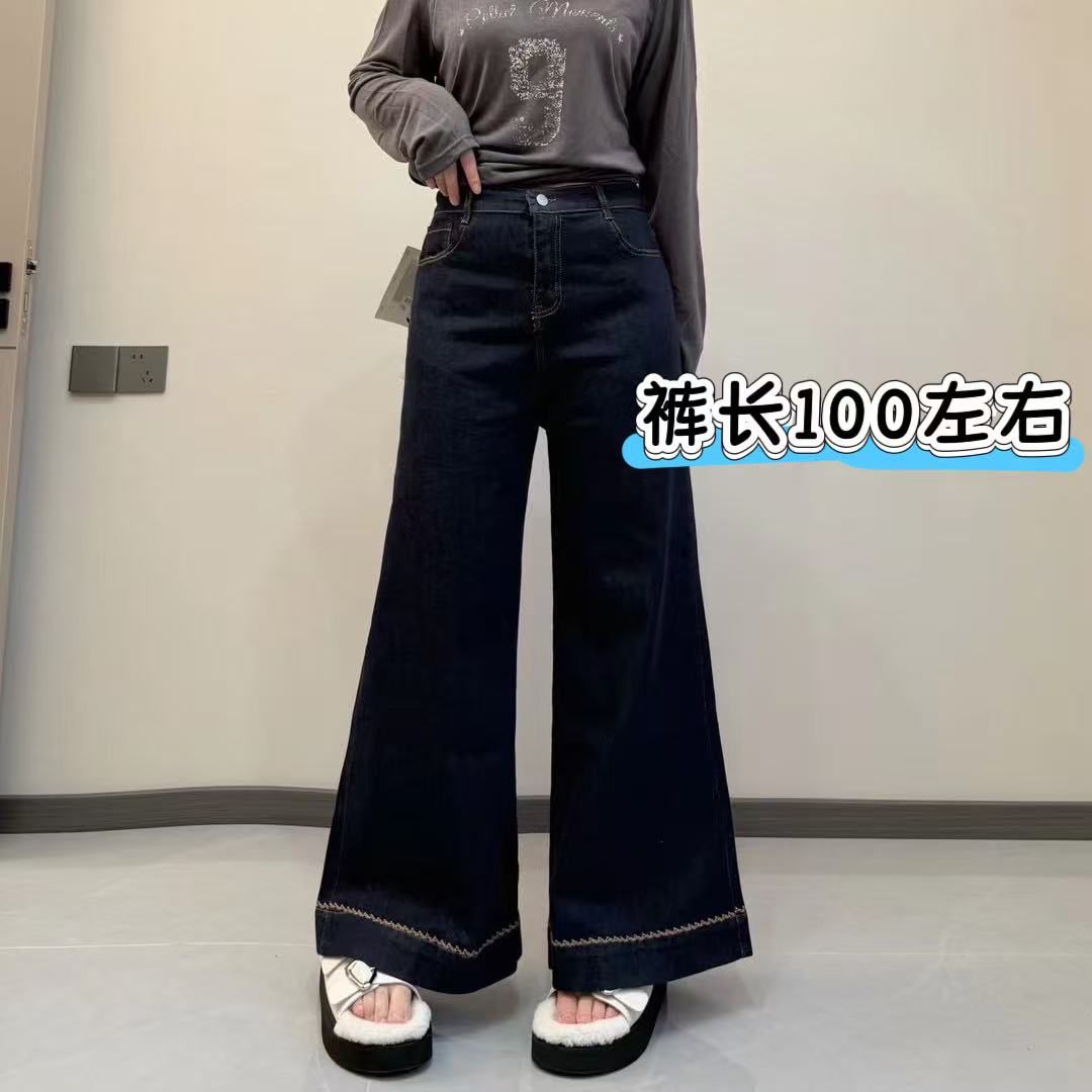 凤儿家-11020 刺绣波浪花纹牛仔阔腿裤
