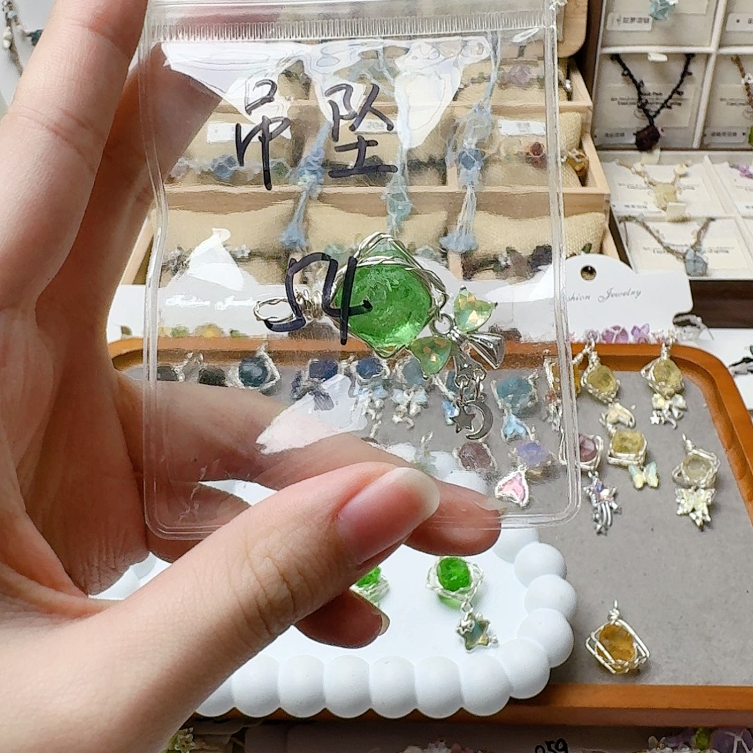 石英石纯铜锡合金纯铜吊坠54