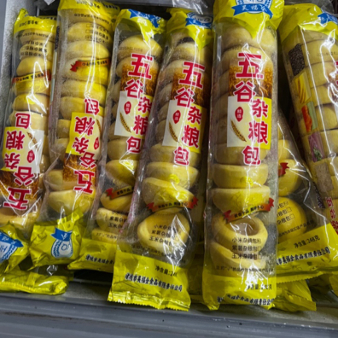 248克一箱20袋无色素杂粮包