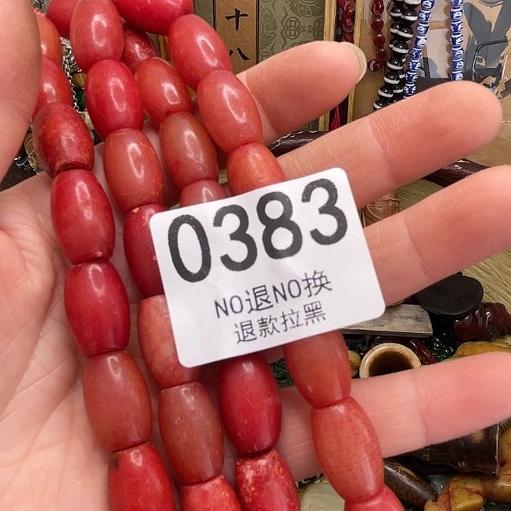 方***子玻璃非金属0383 111111