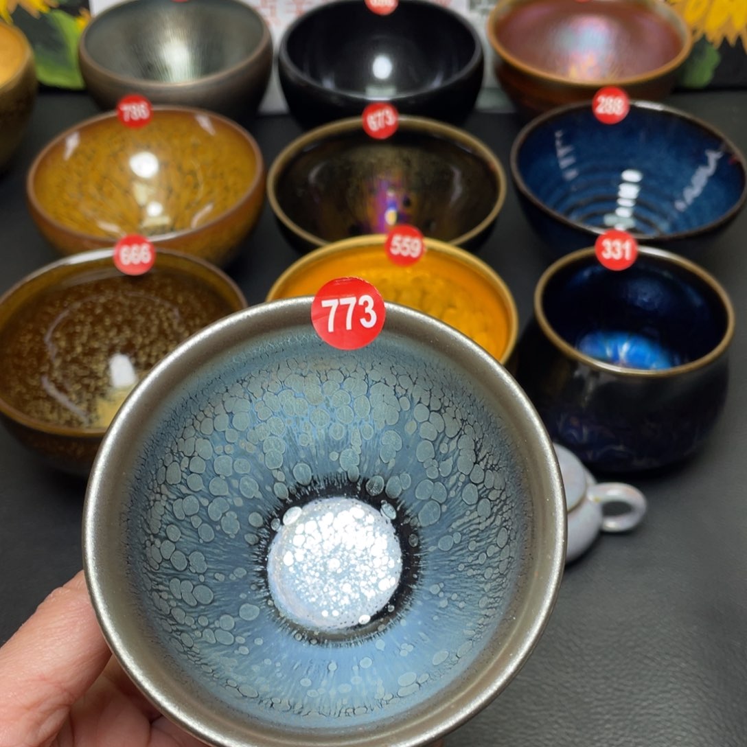 茶盏773 建窑建盏茶盏