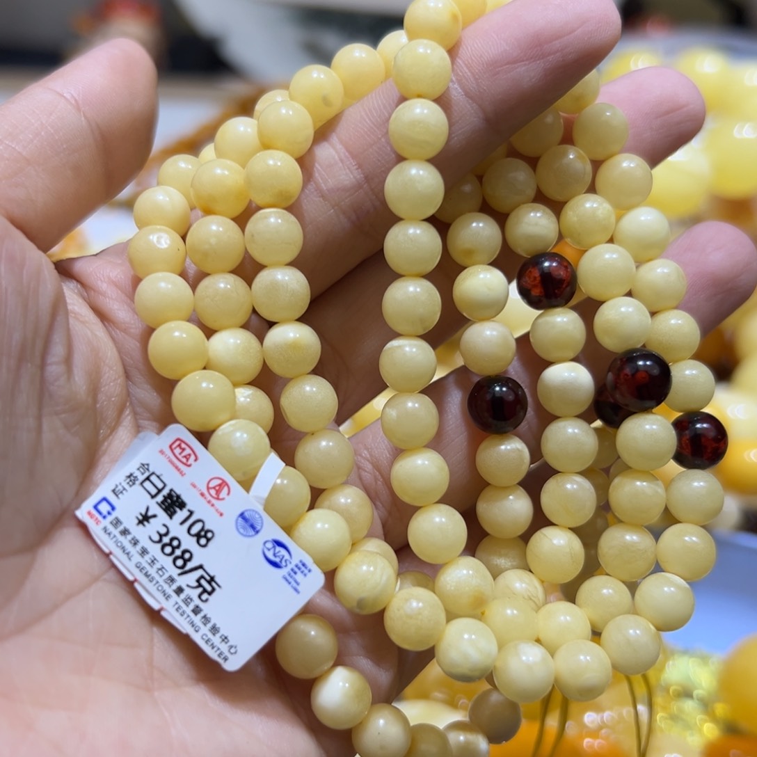 琥珀珠宝奇石未镶嵌