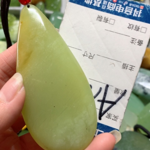 蛇纹石玉手把件未镶嵌