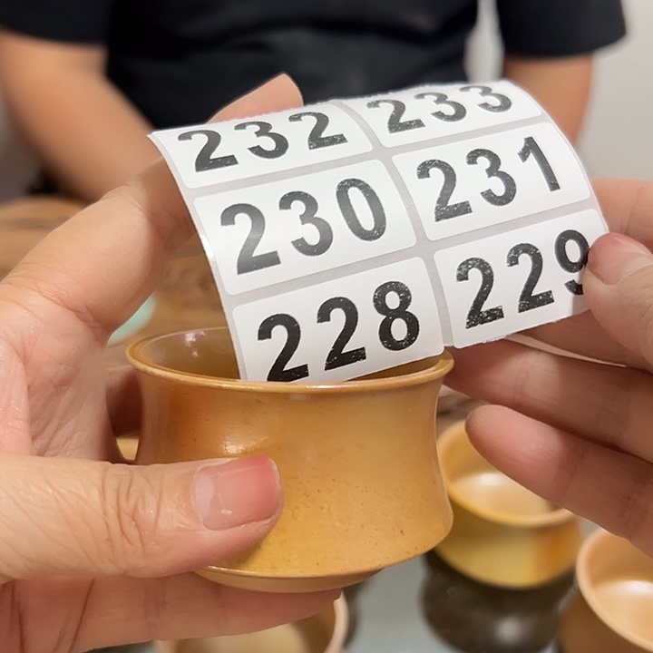 小米茶器龙泉青瓷