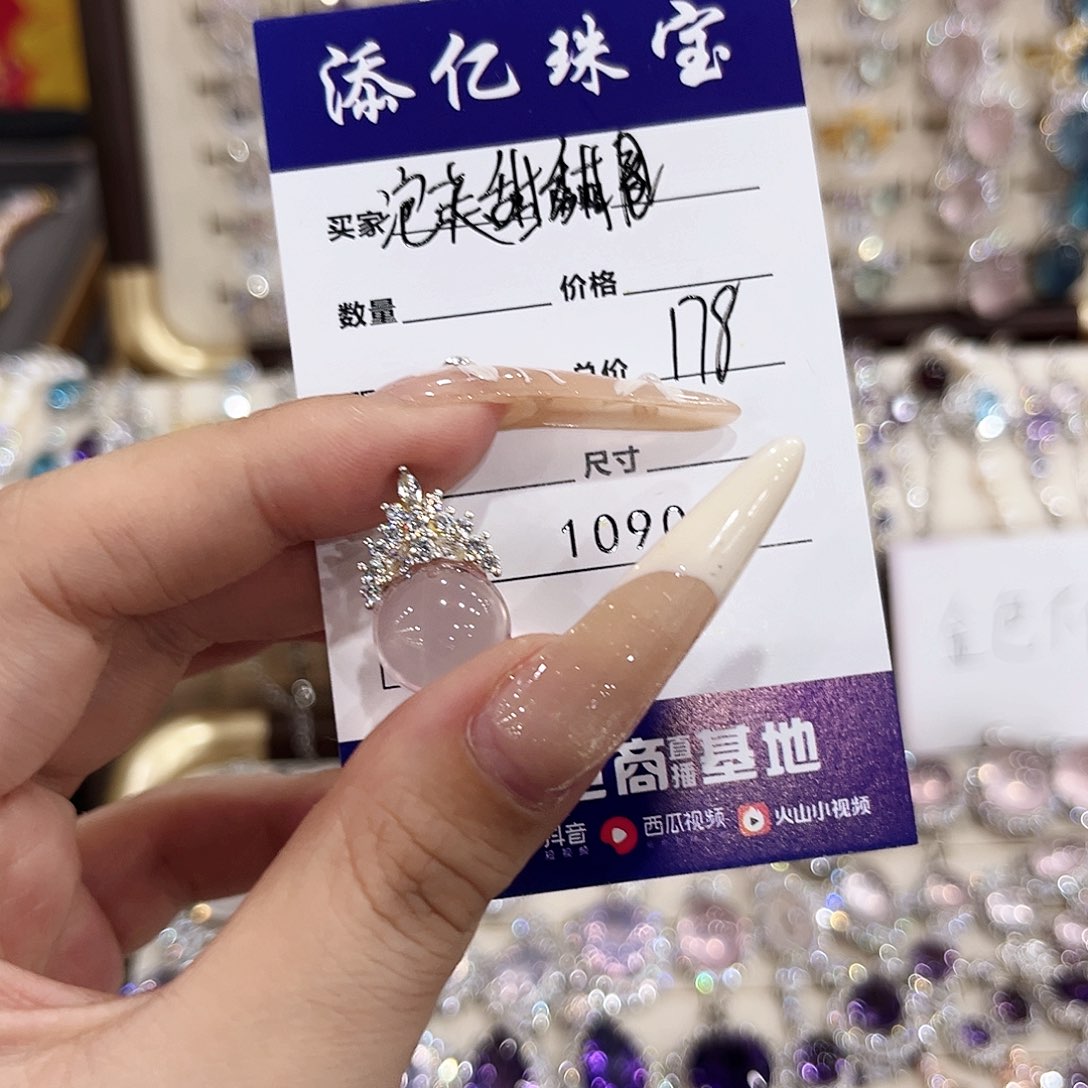 银S925镶嵌戒指烟晶
