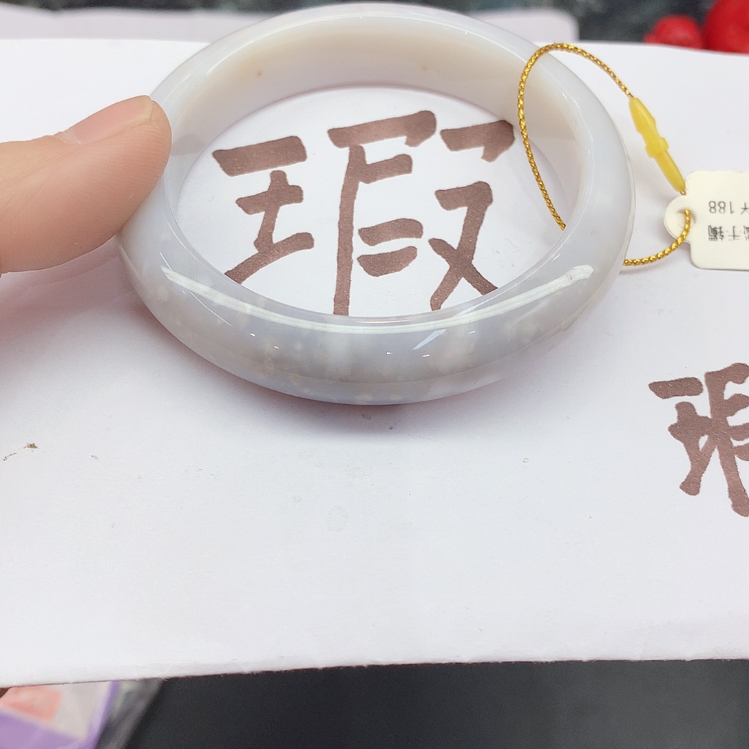 玛瑙/玉髓手镯合金7107（瑕疵5556