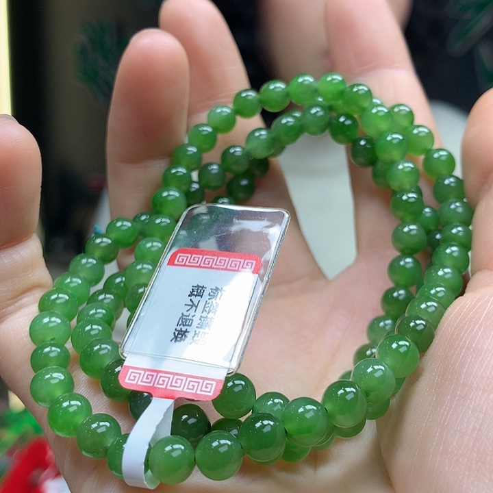 和田玉（碧玉）配饰未镶嵌