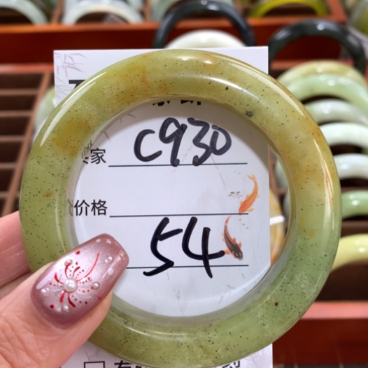 【闪购商品】未镶嵌蛇纹石玉手镯