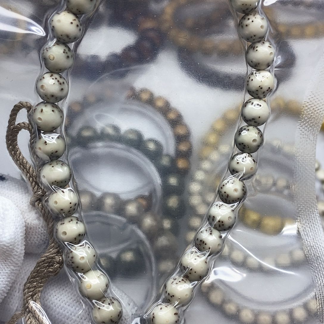 星月菩提吊坠W*。8圆珠