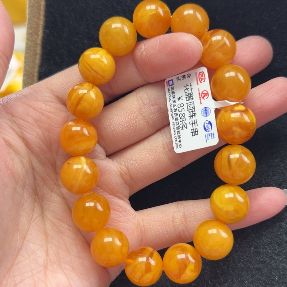 琥珀珠宝奇石未镶嵌