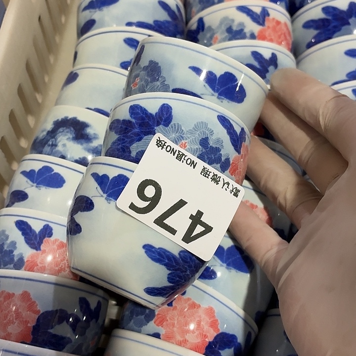 茶具微暇，介意勿拍