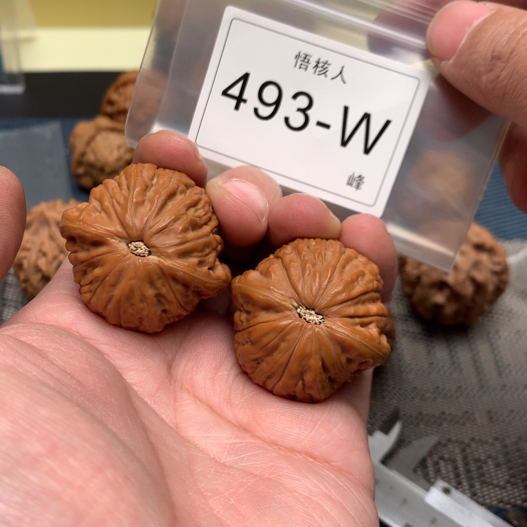 【闪购商品】文玩核桃吊坠防*铁锤36