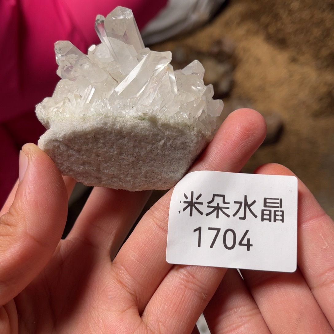 左***景珠宝半成品水晶未镶嵌水晶