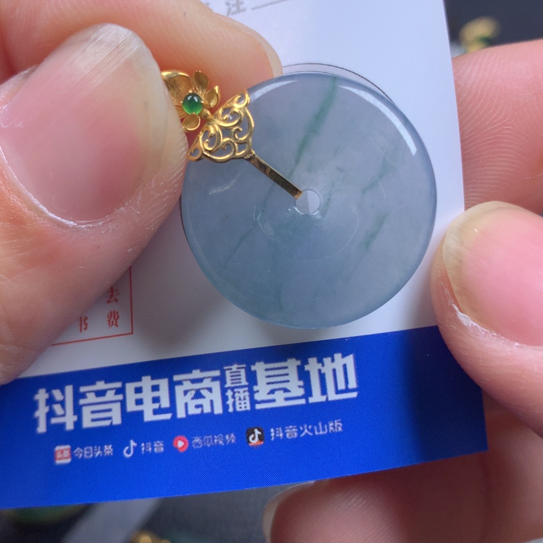 【闪购商品】翡翠颈饰18K金镶嵌翡翠