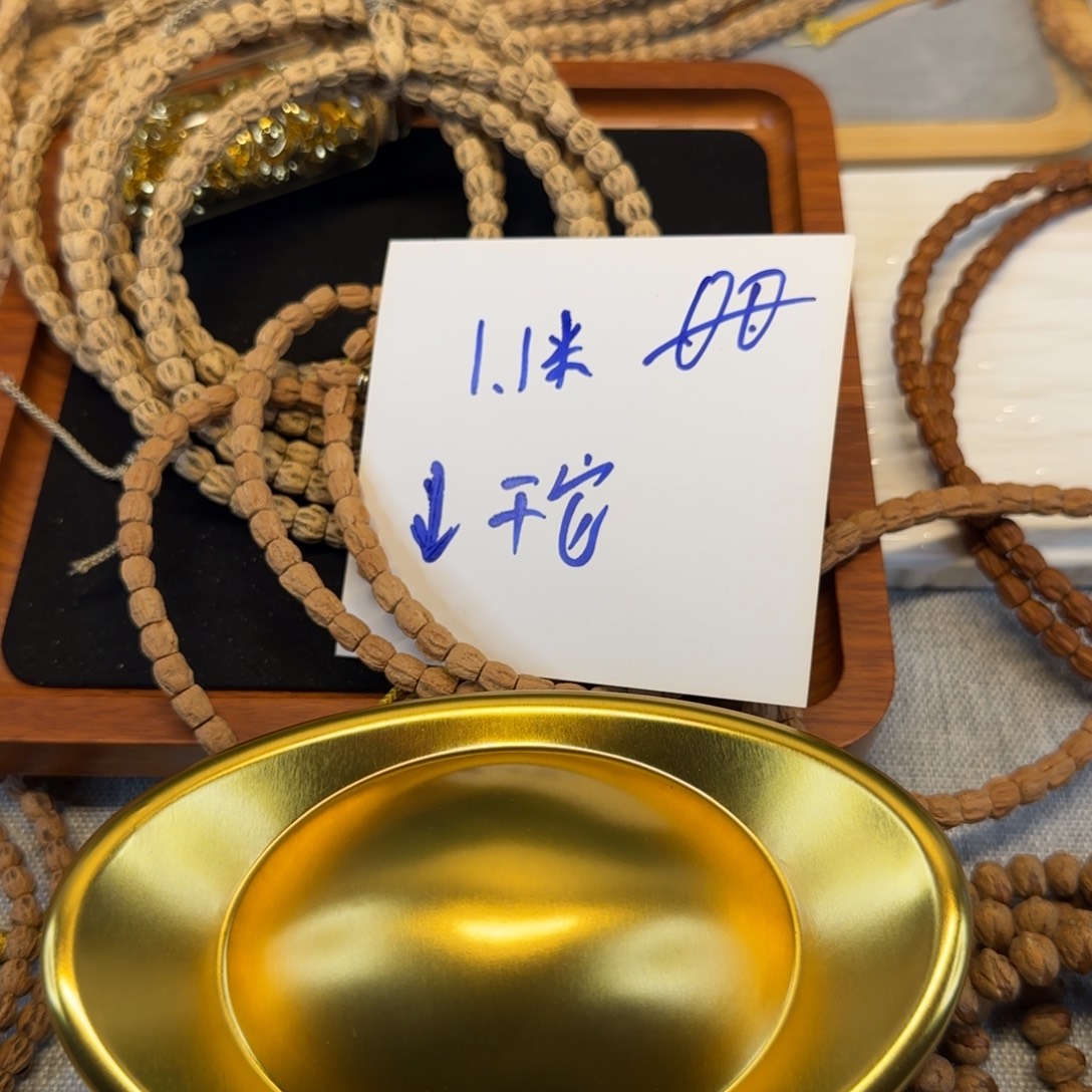 柏香籽/百香籽吊坠