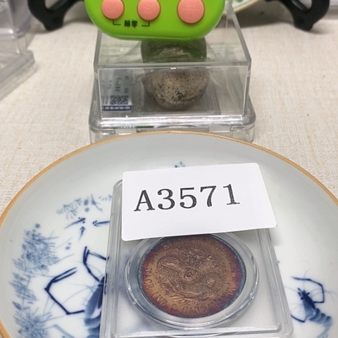 摆件是**吖11111111111