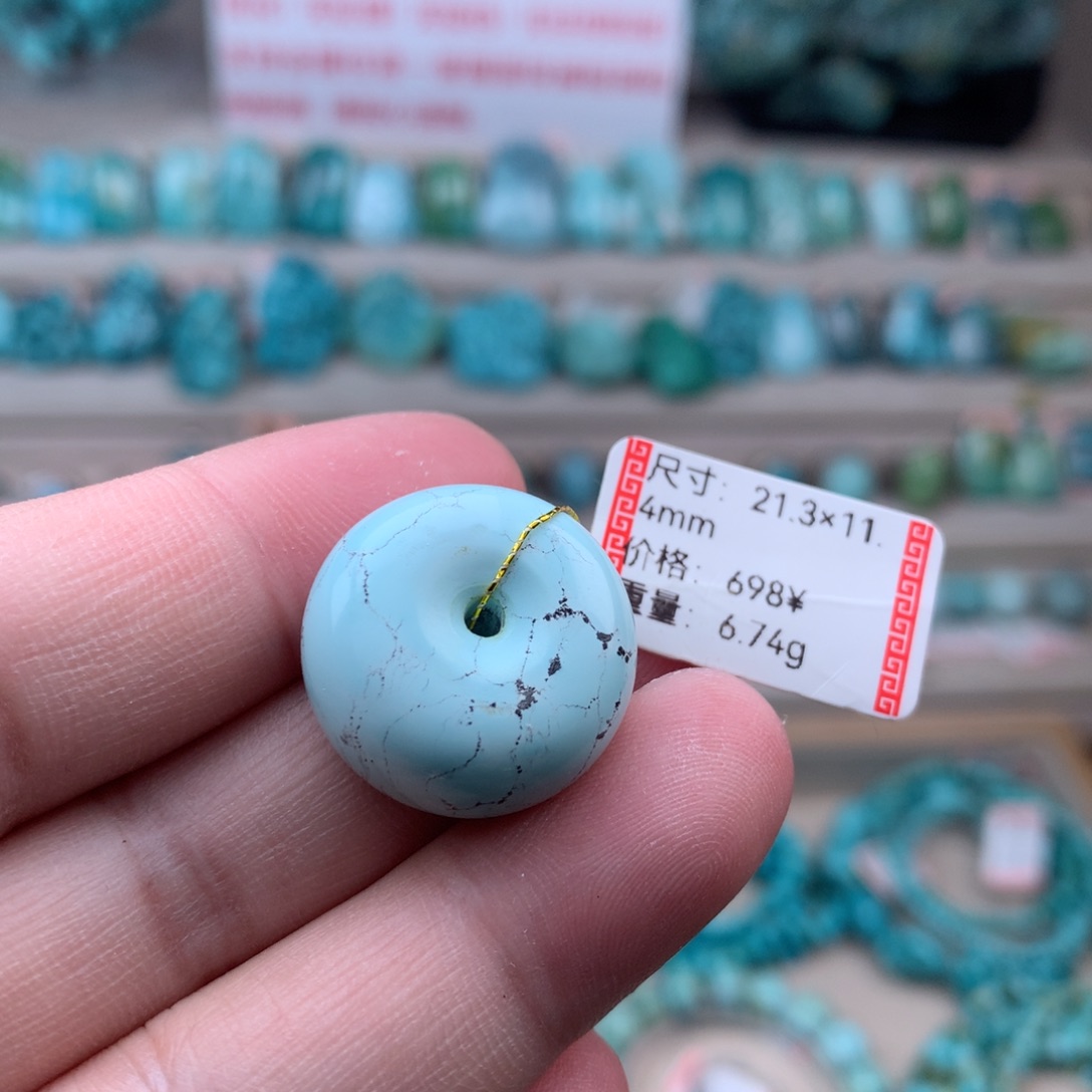 绿松石未镶嵌珠宝奇石平安扣2号