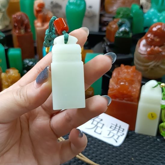 欲***裳印石寿山石芙蓉青如意纽