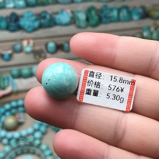 绿松石未镶嵌珠宝奇石圆珠