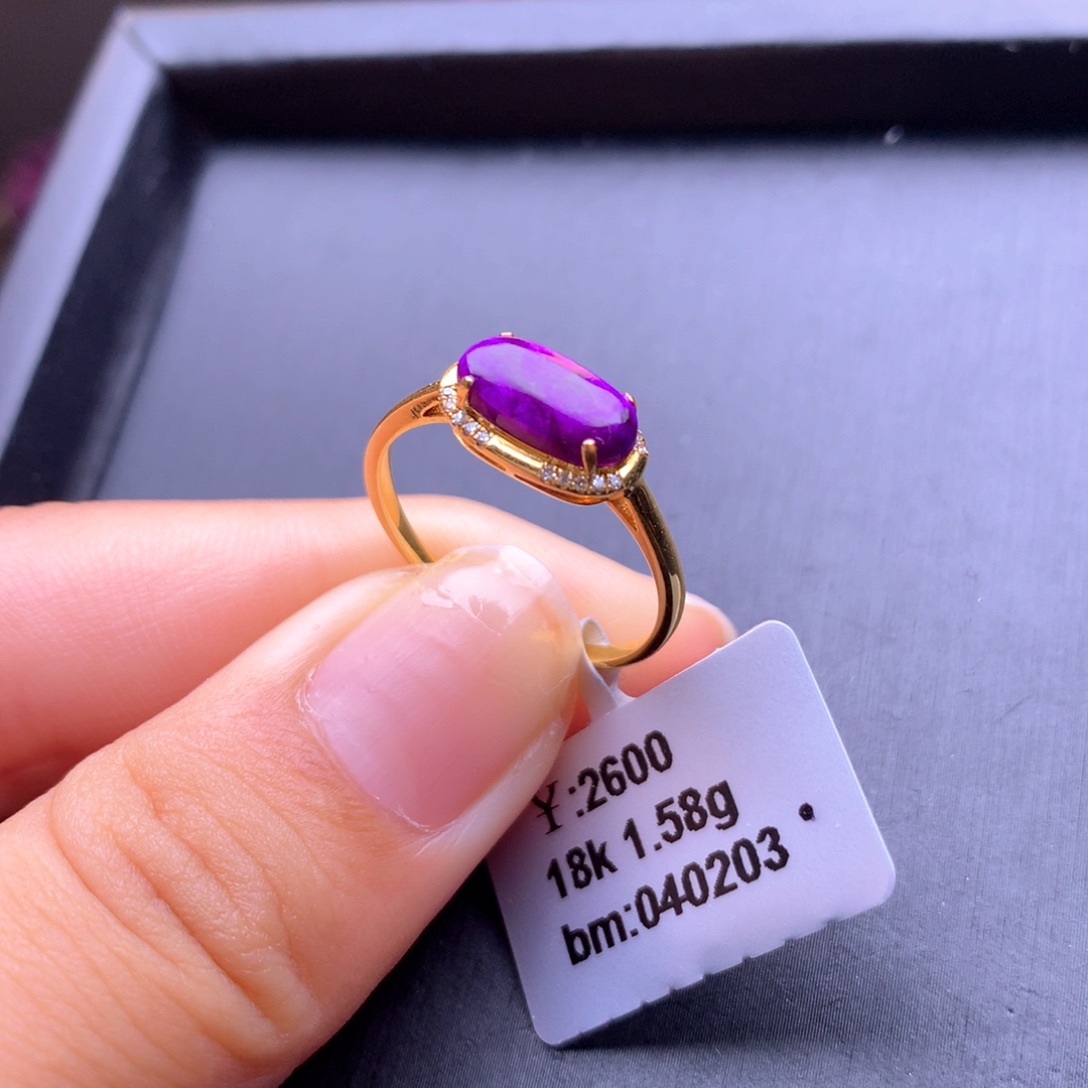 苏纪石（舒俱来）戒指18K金镶嵌