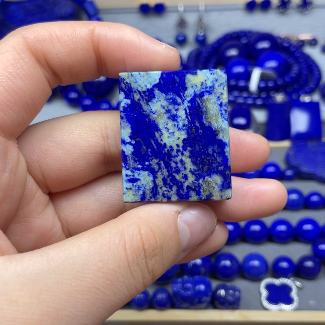 青金石无事牌未镶嵌