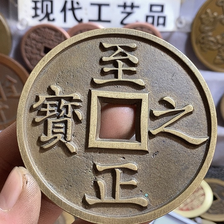 铜翻砂铸造工艺品黄铜