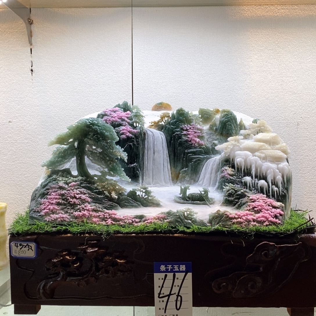 蛇纹石玉摆件未镶嵌