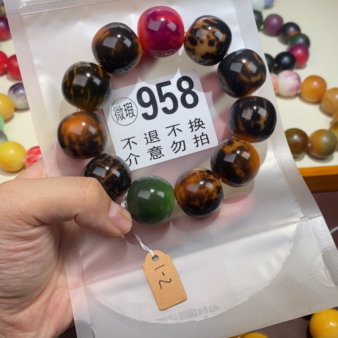 手串白玉菩提958瑕疵不退不换