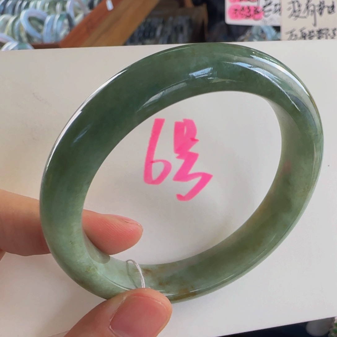 翡翠手镯未镶嵌老坑58