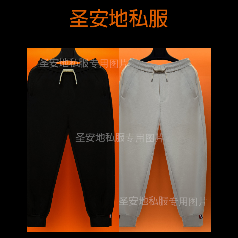 高货轻奢2025年秋季新款工装后口袋纽扣私服束脚裤男休闲裤子长款