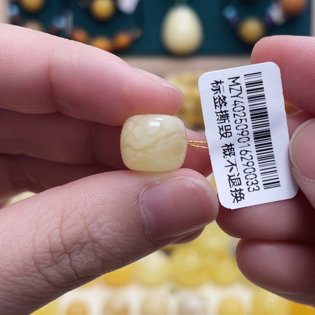 蜜蜡未镶嵌珠宝奇石11.9*10.1mm妖花老型