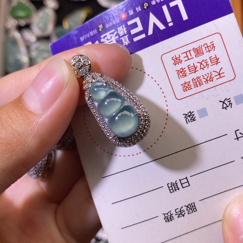 【闪购商品】翡翠未镶嵌颈饰海*?天然