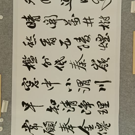 平***哥国画前方艺术馆作品系列