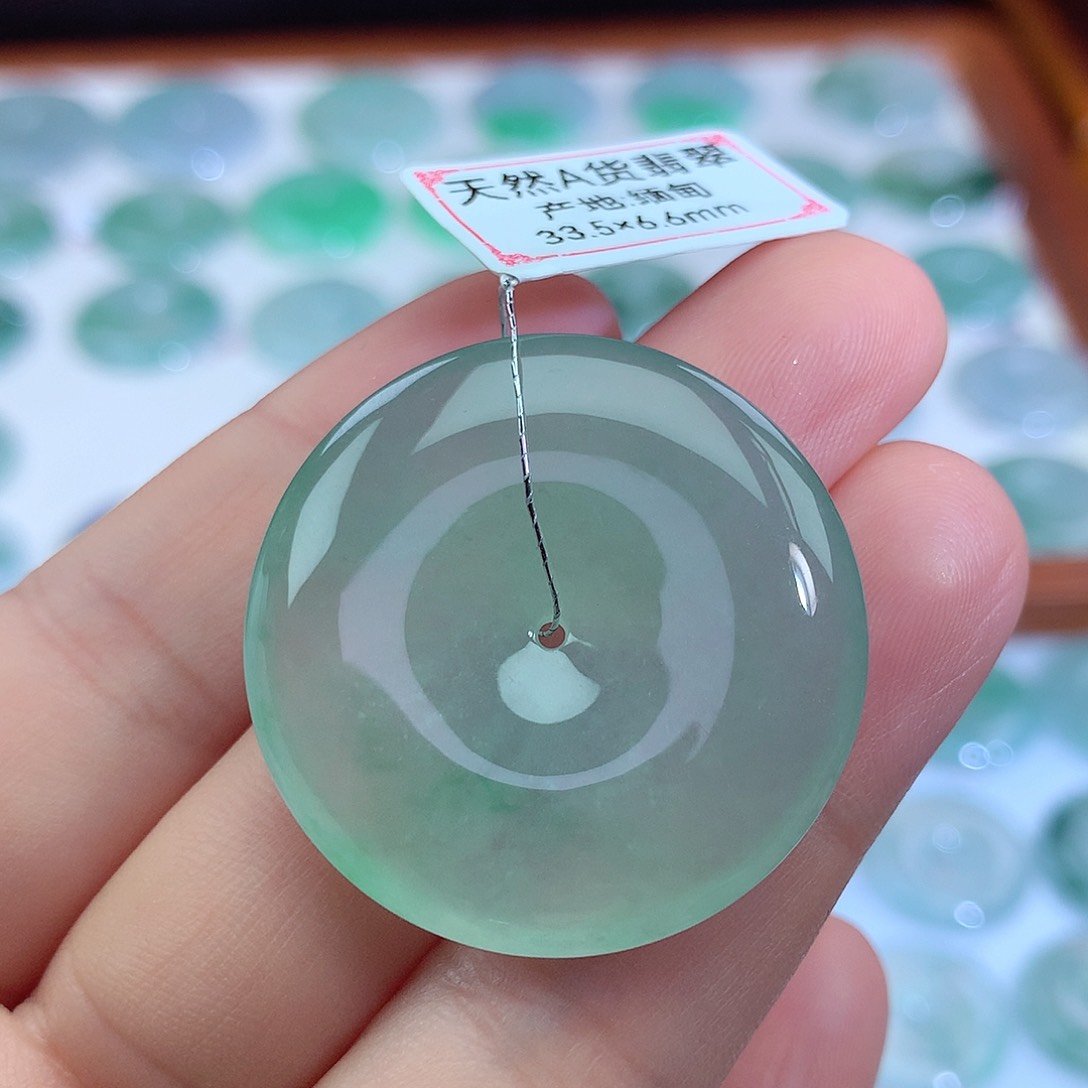 翡翠吊坠(不含链)未镶嵌