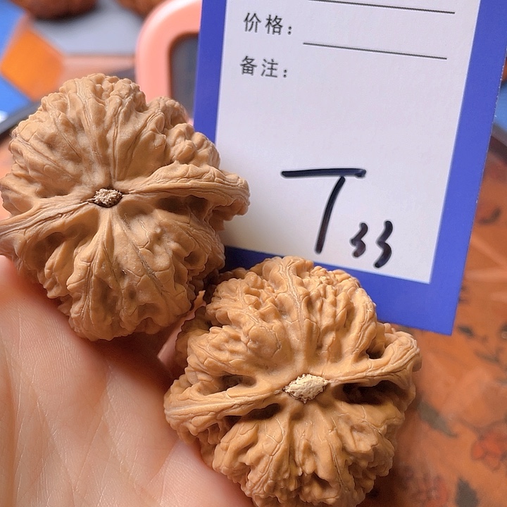 文玩核桃把件留***话文玩核桃33