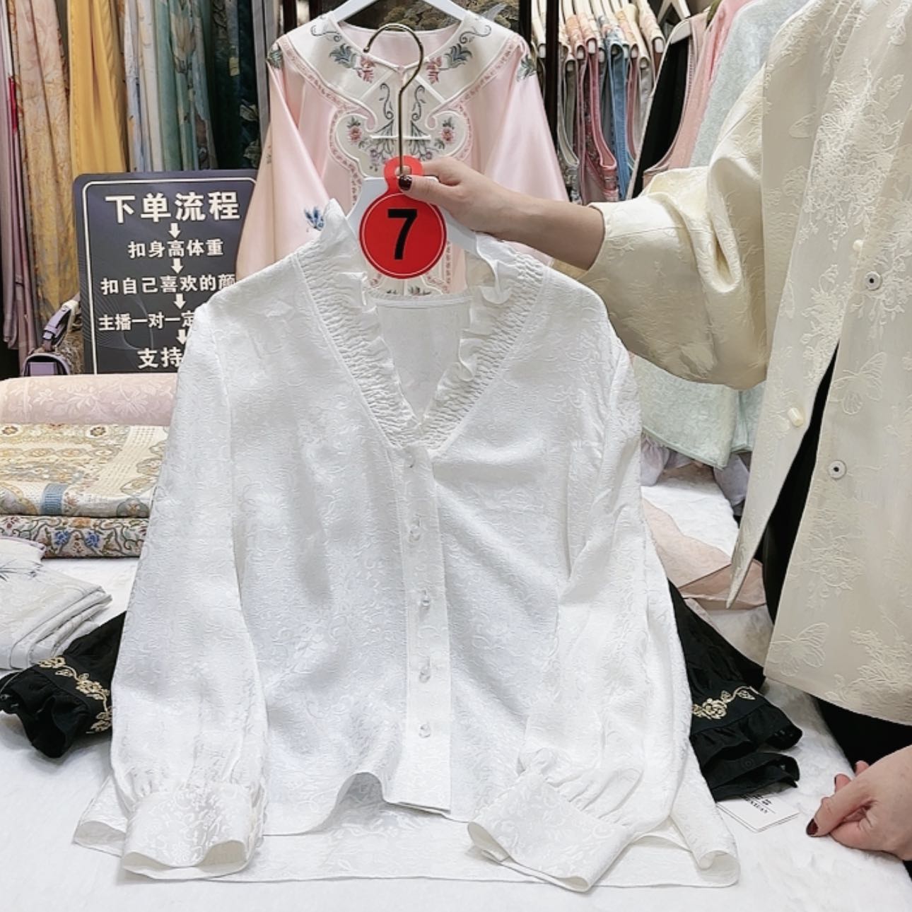 【闪购商品】怪**的苏绣等艺术品和工艺美术品的收藏