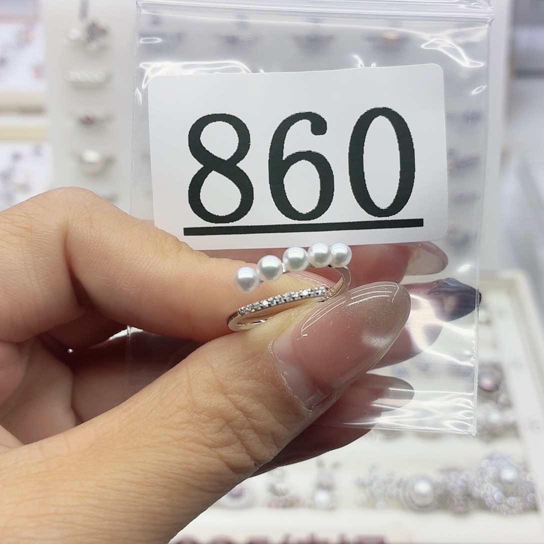 沫***陌珠宝奇石银S925镶嵌淡水珍珠860拍2发1