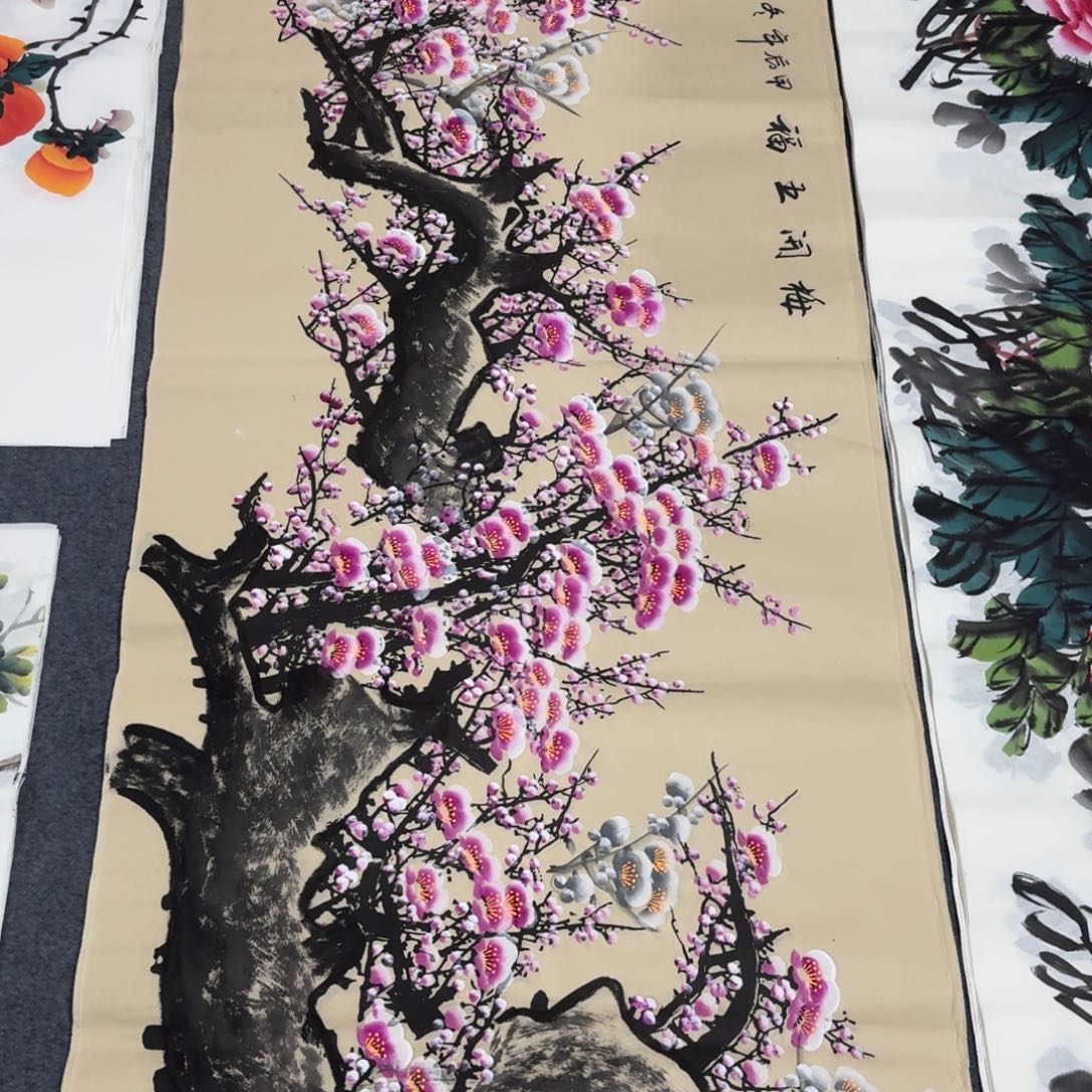 国画晓彤美术馆直播间