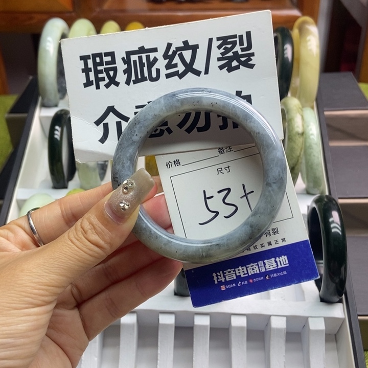 蛇纹石玉手镯未镶嵌736