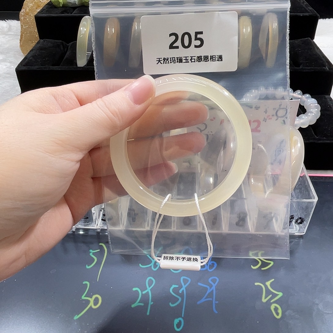 。***玛瑙/玉髓未镶嵌手镯