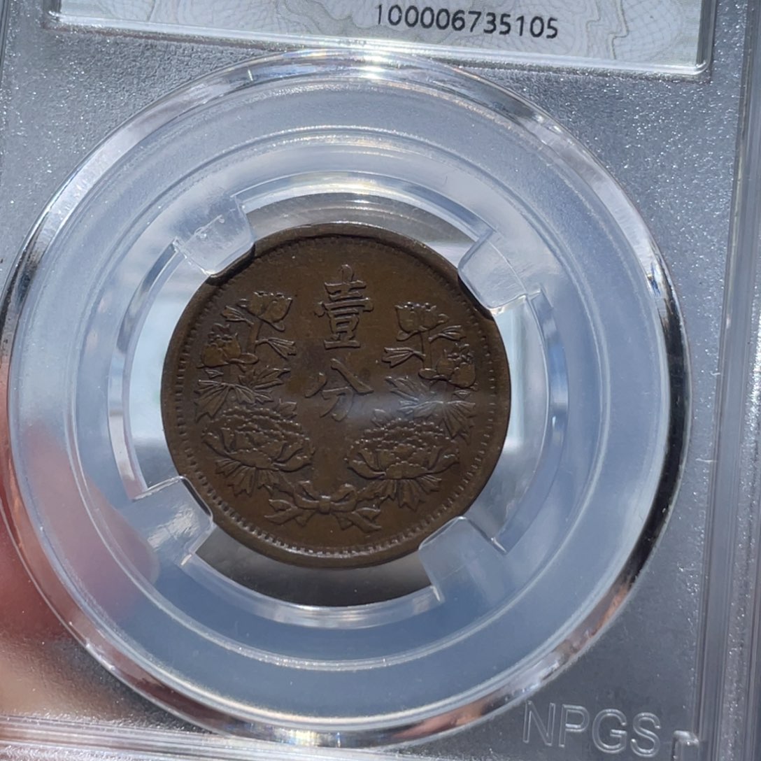 金属通古博今姚姚5105