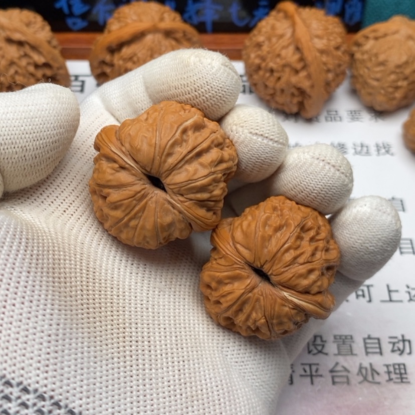【闪购商品】吊坠文玩核桃陈*志10元宝
