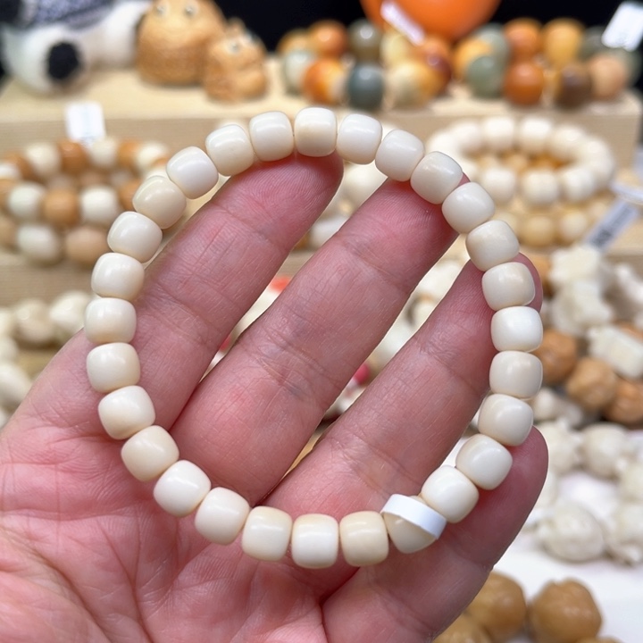 菩提根/象牙果手串象牙果超小尺寸稀有1-21-188