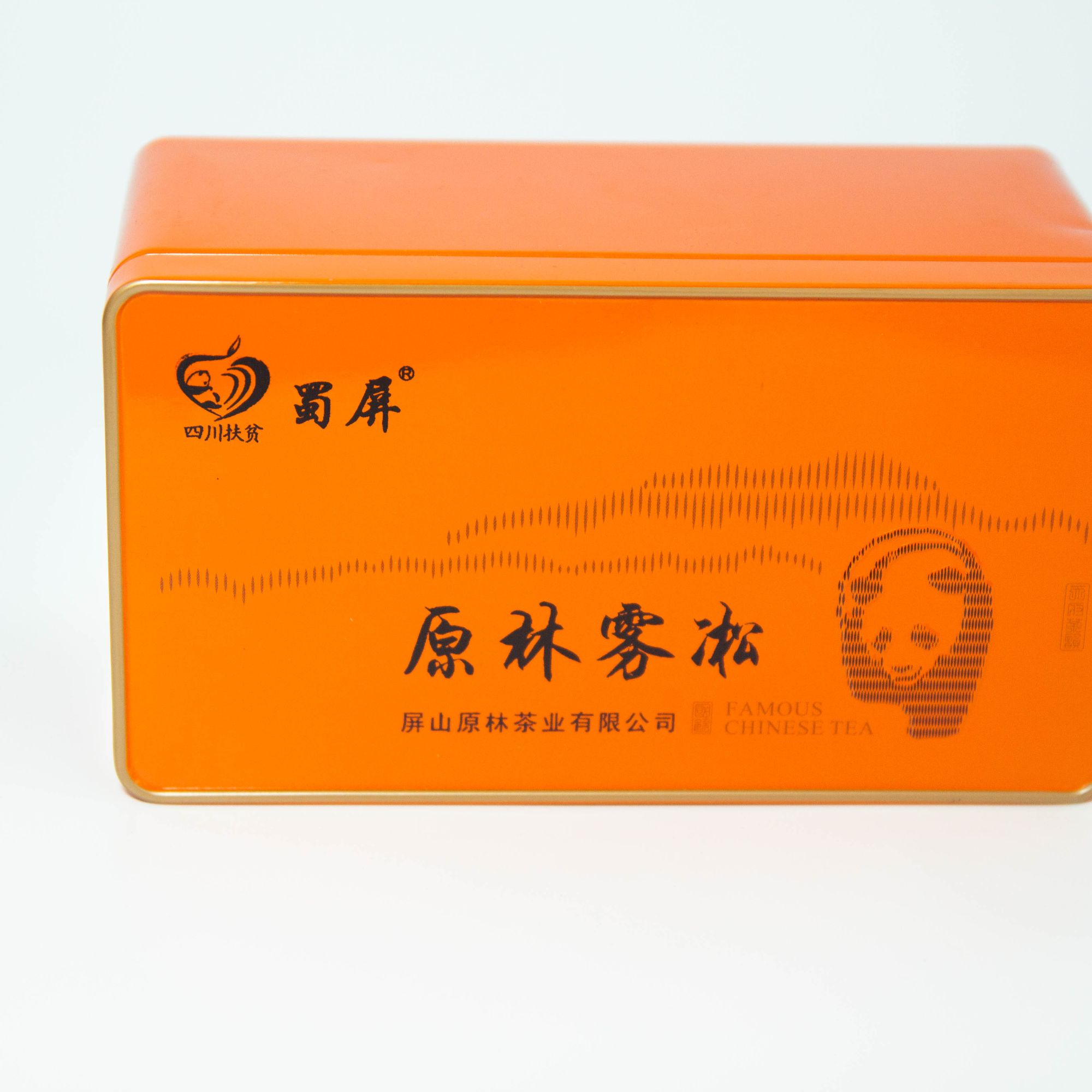 原林茶叶原林雾松高山明前绿茶