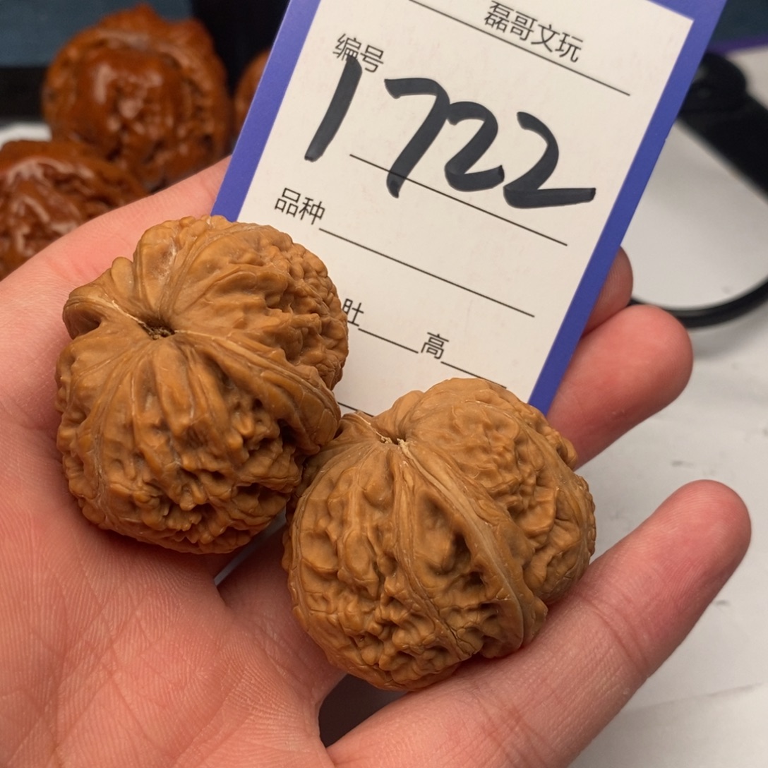 文玩核桃把件1722