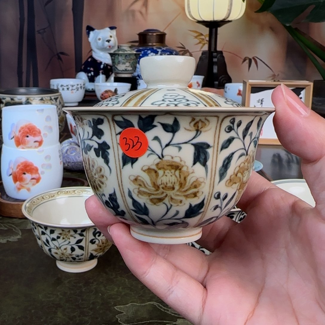 一生一物釉里金专场