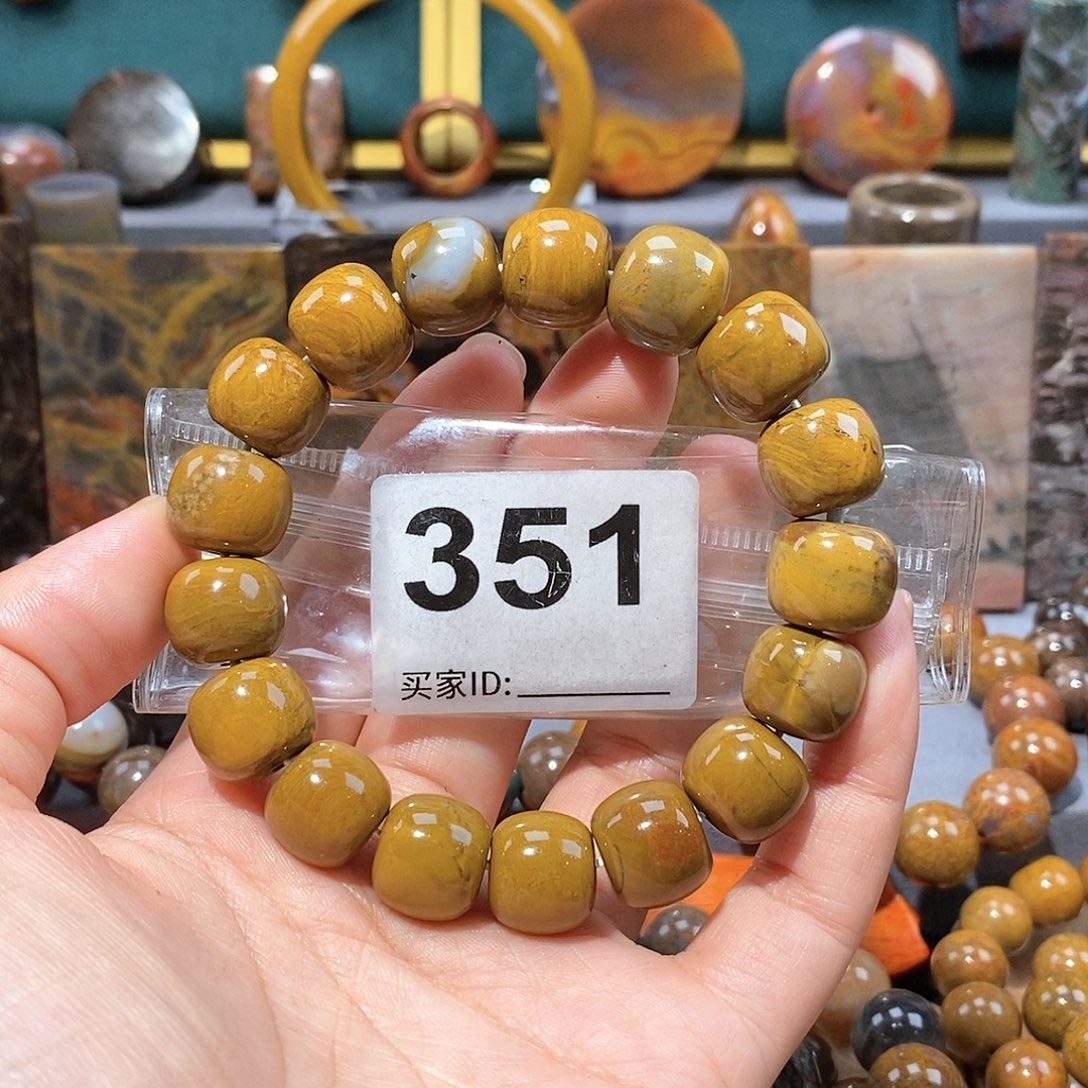 硅化玉天然北票硅化玉手串未镶嵌天然北票硅化玉手串